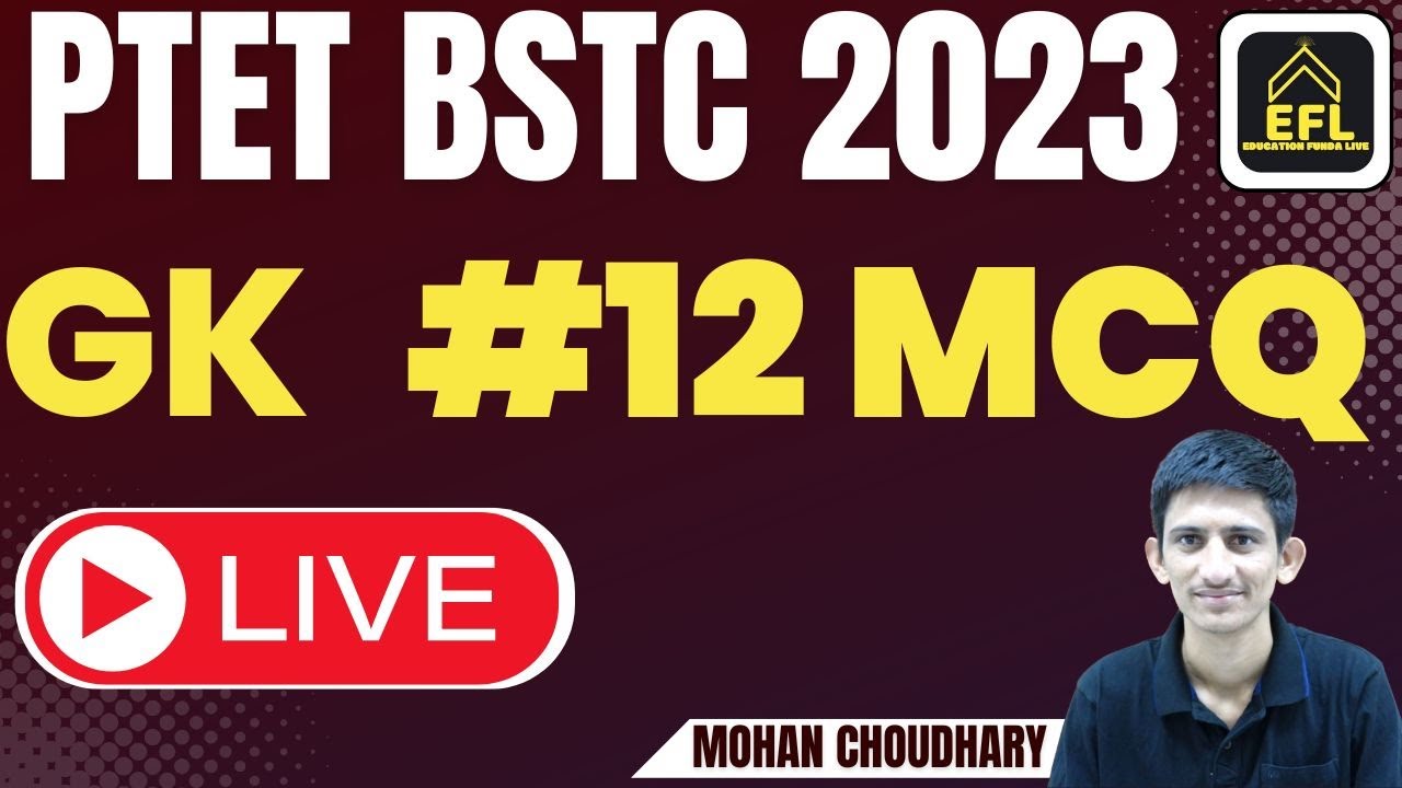 #12 /PTET BSTC 2023/GK MCQ /Ptet online classes 2023