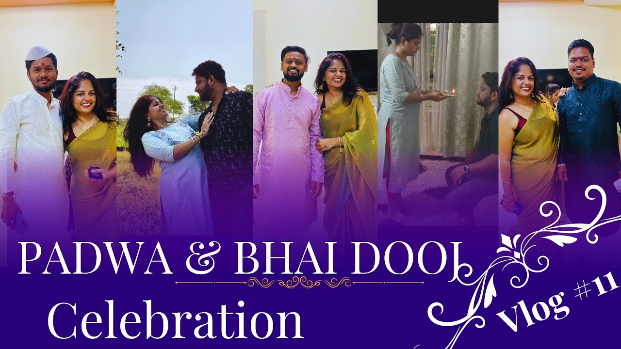 Vlog #11 Padwa & Bhai Dooj @SSV-SnehaSanjeevVlogs #viral #trending #india #diwali #festivevibes #fun