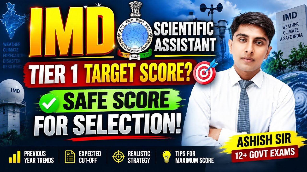 IMD SCIENTIFIC ASSISTANT 2026 🔥 TIER 1 TARGET SCORE | SAFE SCORE FOR SELECTION? 🎯 | BATCH DETAILS