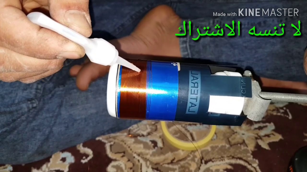 تصليح سماعات اخوكم ازهر