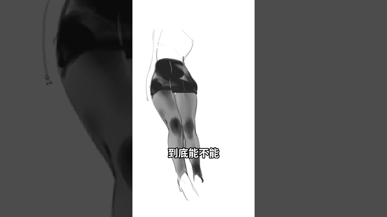 80万粉博主白嫖数位屏！ #绘画 #板绘 #速写