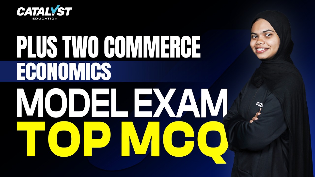 Plus Two Commerce Economics Model Exam 2026 🔥| TOP MCQ Questions | Most Expected Questions