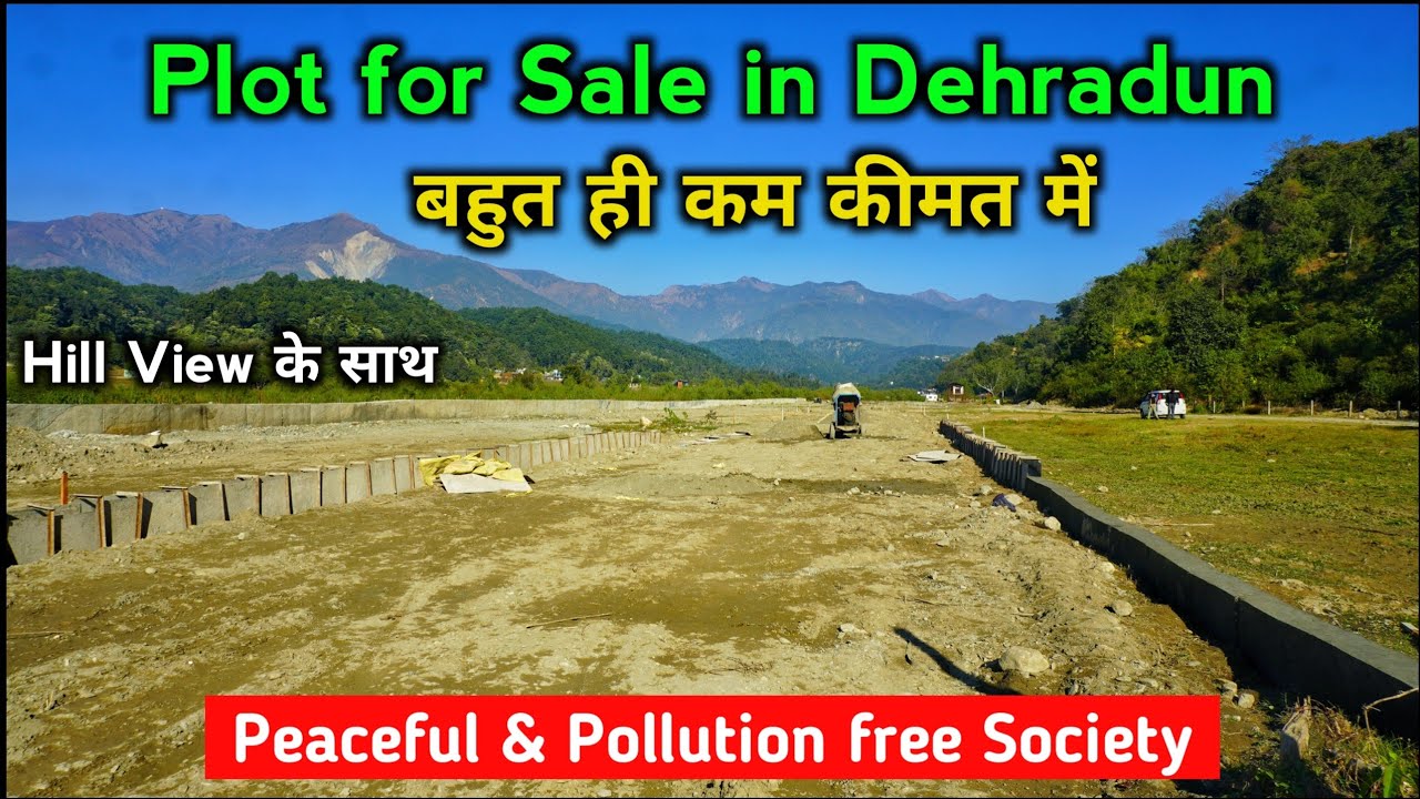 Plot for Sale in Dehradun | देहरादून में सस्ते प्लॉट ❤️ बिल्कुल आपके बजट में 💰🔥