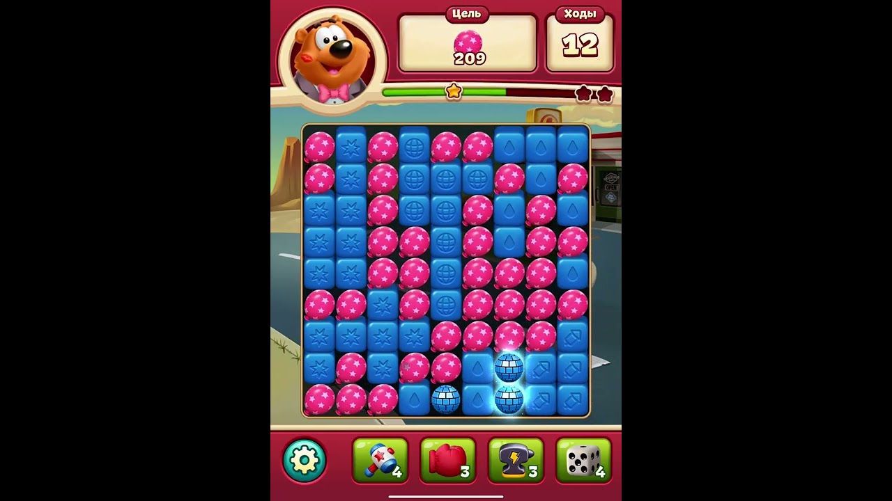 Toon Blast Level 20