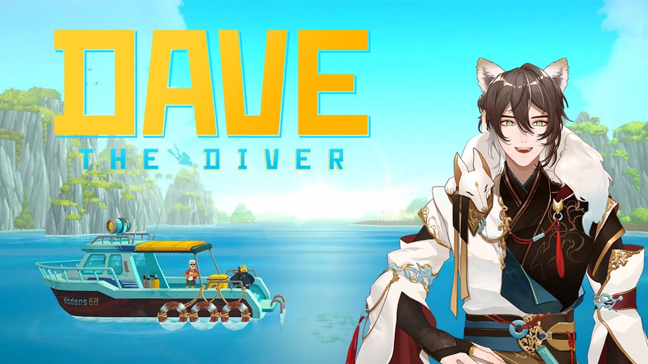 20260120│#davethediver #潛水員戴夫 │一月居然要結束了！不知道玩完戴夫下一款要甚麼！│ #vtuber #成陽 #陪伴 #古風 #個人式 #初見歡迎 #台V #遊戲