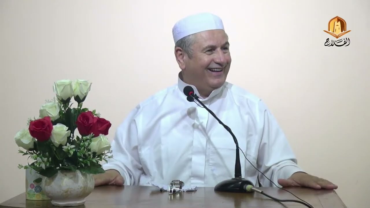 *حقائق إقتصادية قرآنية** منطلقات قرآنية حول الرزق و المال للاستاد . بكلي عمر بن حاج بكير