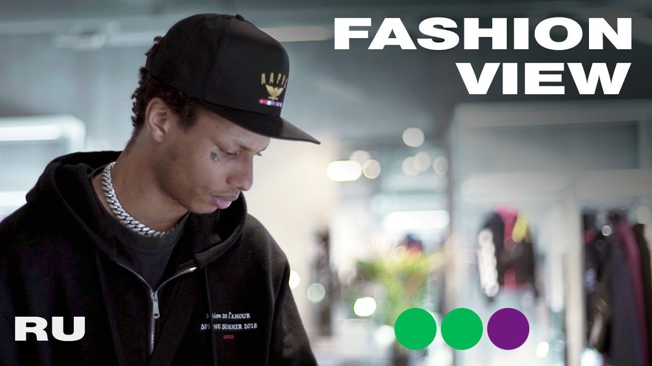 Fashion View: Night Lovell о любимых брендах, первом треке и др