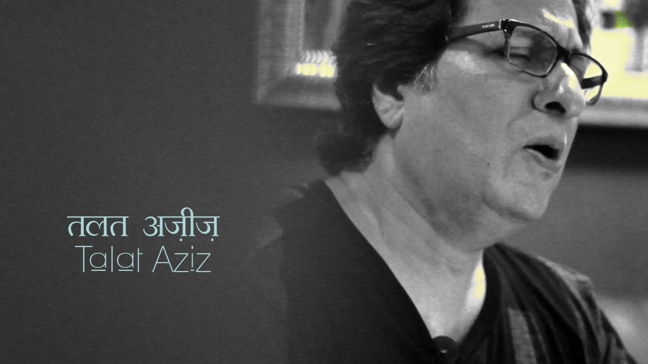 Razi Tirmizi : Bhooli Bisari Chand Umeeden : Talat Aziz in Urdu Studio with Manish Gupta