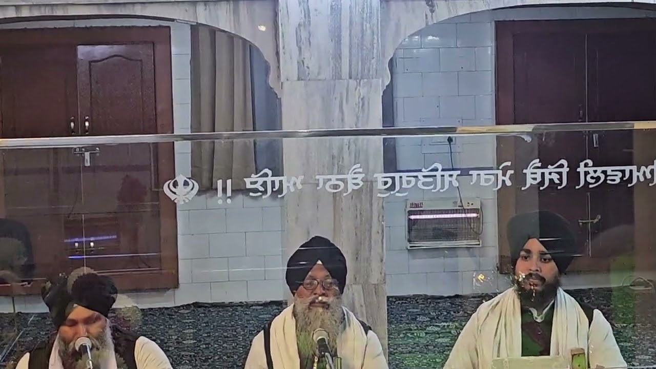 Dhan So Vela | Shabad Gurbani | Gurbani | Gurdwara Sahib | Gurbani Shabad