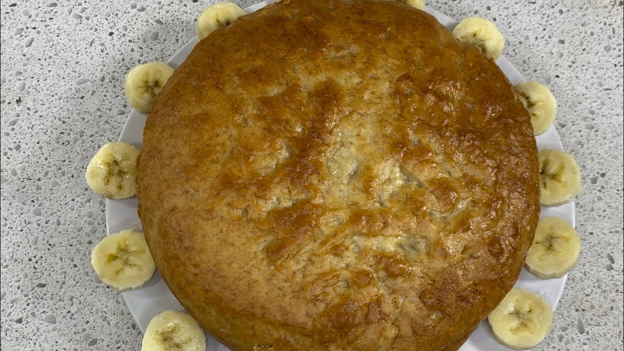 Eggless Banana Cake | كيكة الموز بدون بيض وبطريقة سهلة ولذيذة