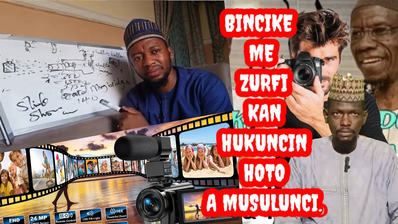 Bincike mai Zurfi a kimiyyance kan Hukuncin hoto a mausulunci, zuwa ga malaman da suke haramtawa.