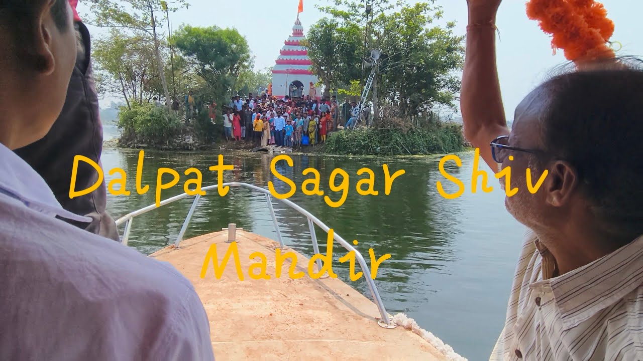 Dalpat Sagar Shiv Mandir Jagdalpur #jagdalpur #mandir #shiva #shivratri 
