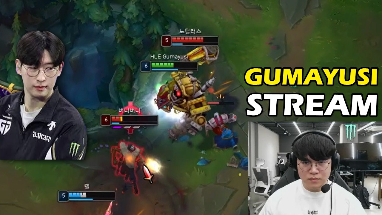 HLE Gumayusi Stream vs GENG Duro - Zigg ADC Korean Challenger