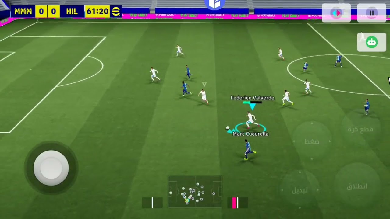 eFootball 2026 Mobile Gameplay | Full Match HD ⚽🔥