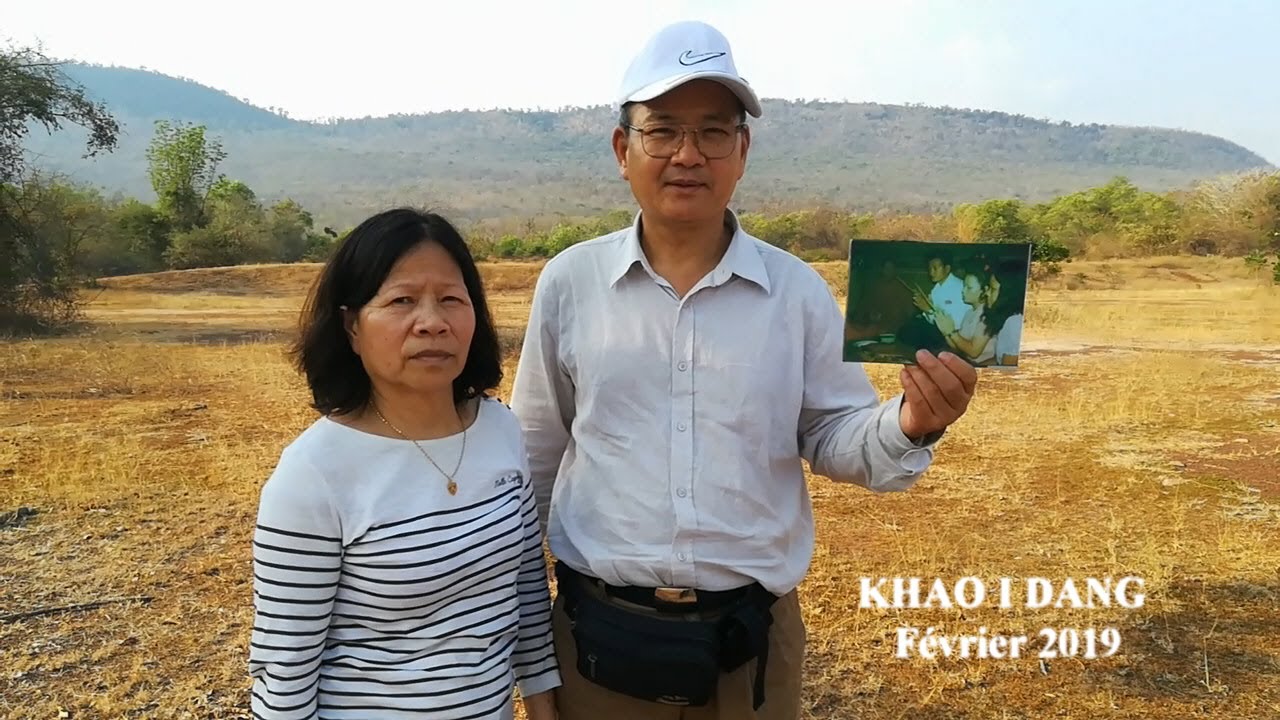 ​  ​ KHAO I DANG  នឹកស្រុក ខៅ អ៊ី ដាង