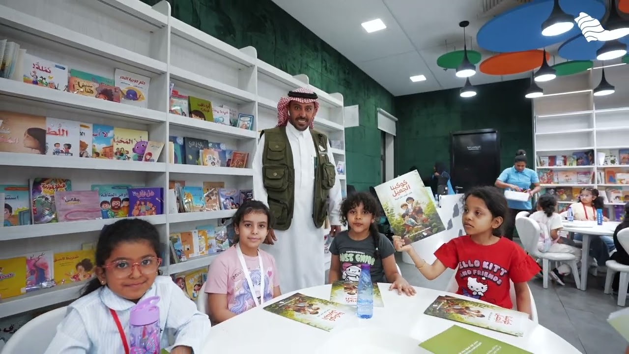 فعاليات اليوم الدولي لصون النظام الإيكولوجي لغابات المانجروف