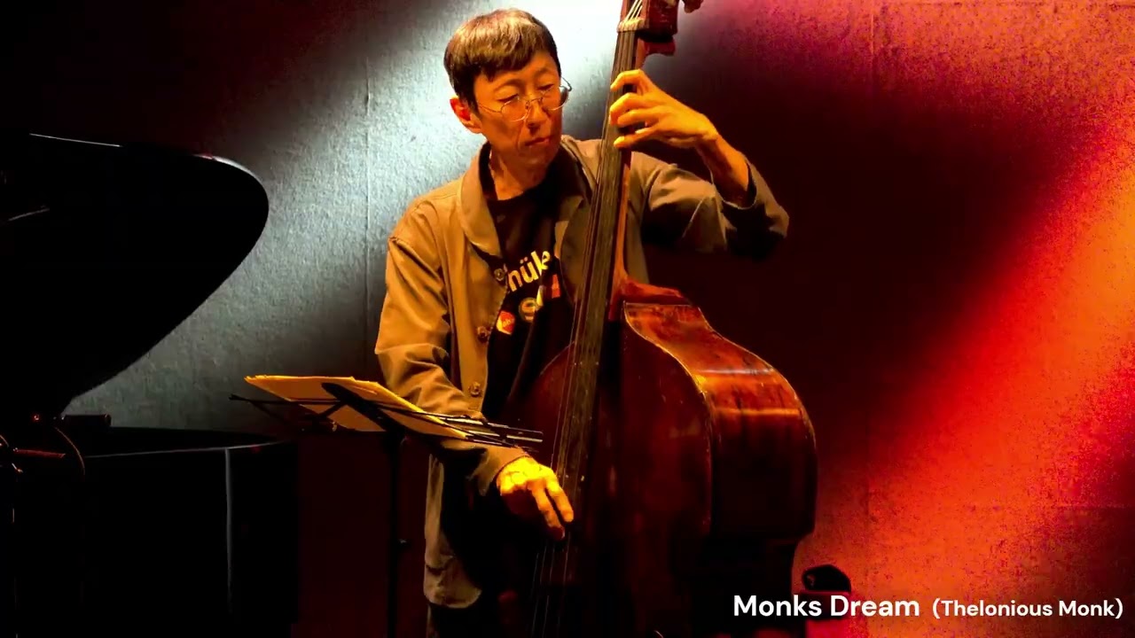 Monks Dream (Thelonious Monk)