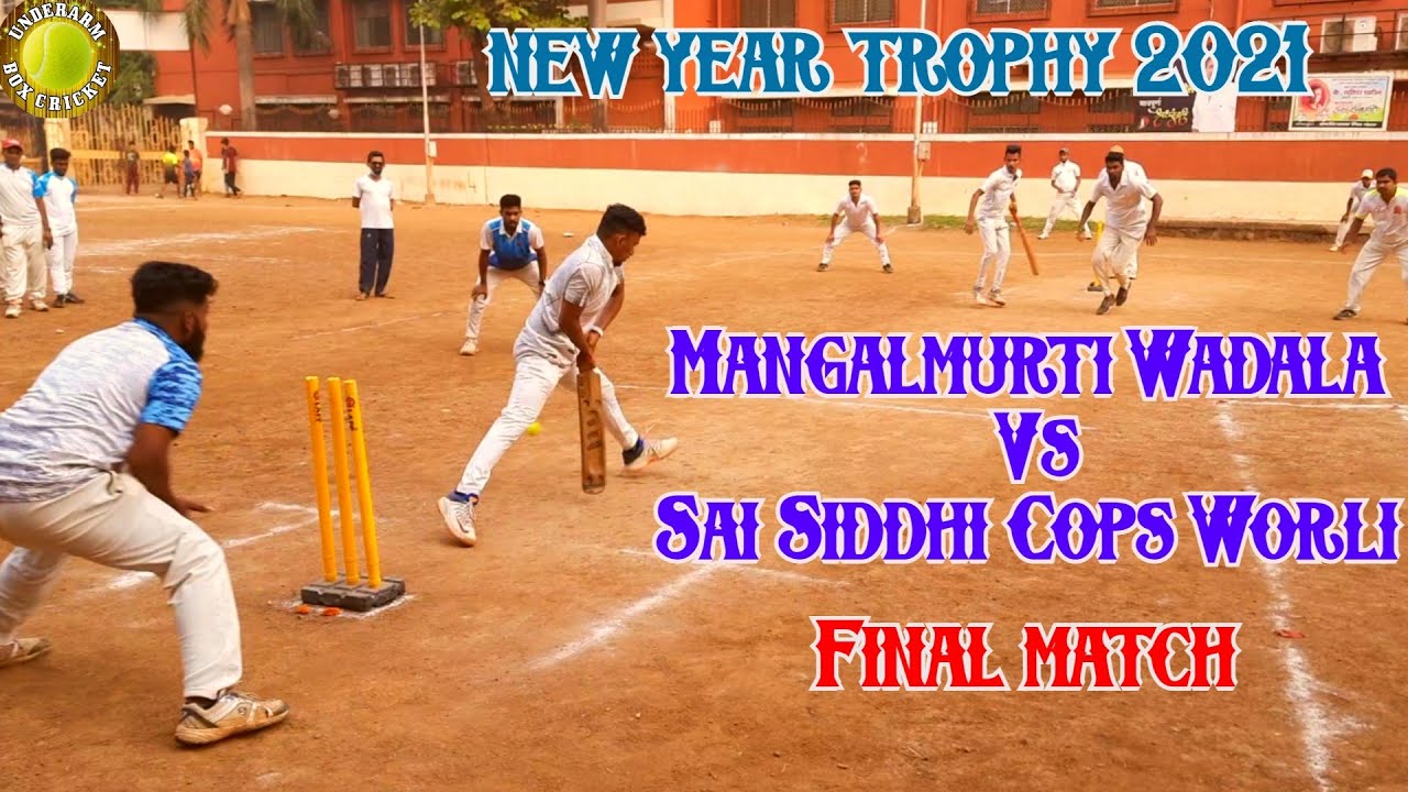 Mangalmurti Wadala Vs Sai Siddhi Cops Worli - Final Match -- New Year Trophy 2021
