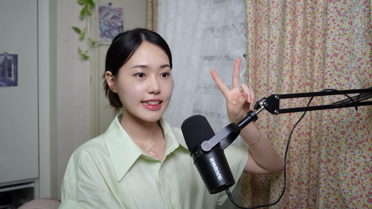 Native Korean Listening #31 | 이런저런 이야기