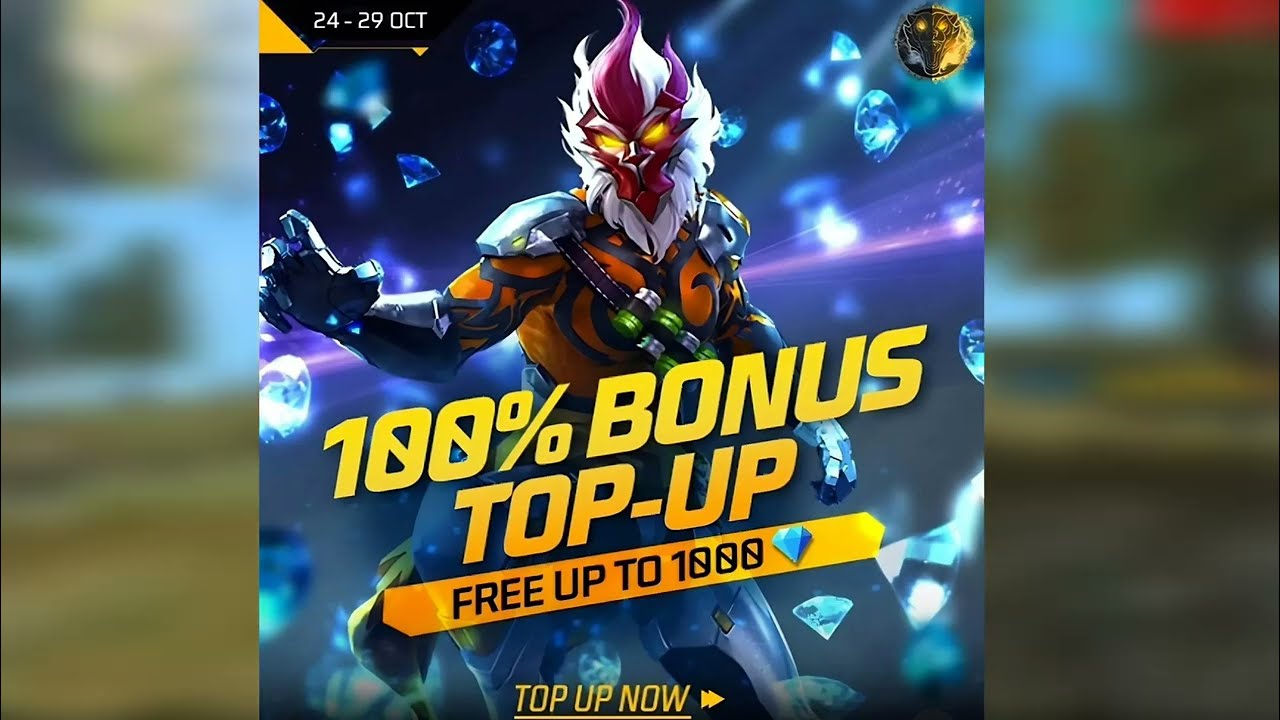 OB37 PATCH UPDATE FREE REWARDS || FREE M1887 SKIN || OB37 UPDATE FREE REWARDS || STORE GAMING
