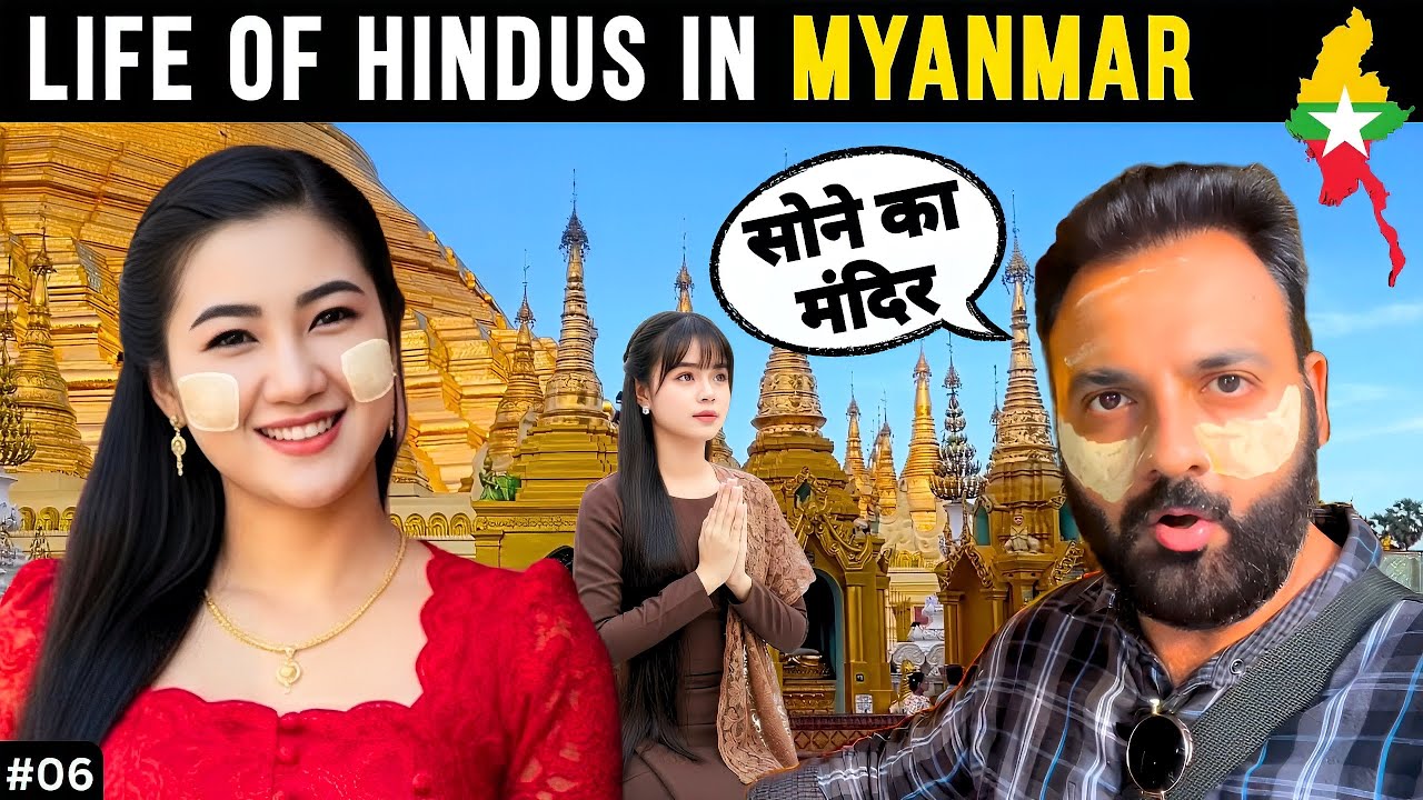 Life of Hindus in Myanmar 🇲🇲 | Yangon Temple tour with Shwedagon Pagoda #yangonmyanmar #myanmarvlog 
