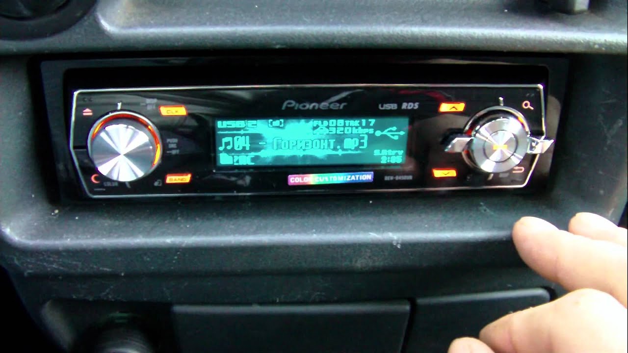 PIONEER DEH-9450UB, USB