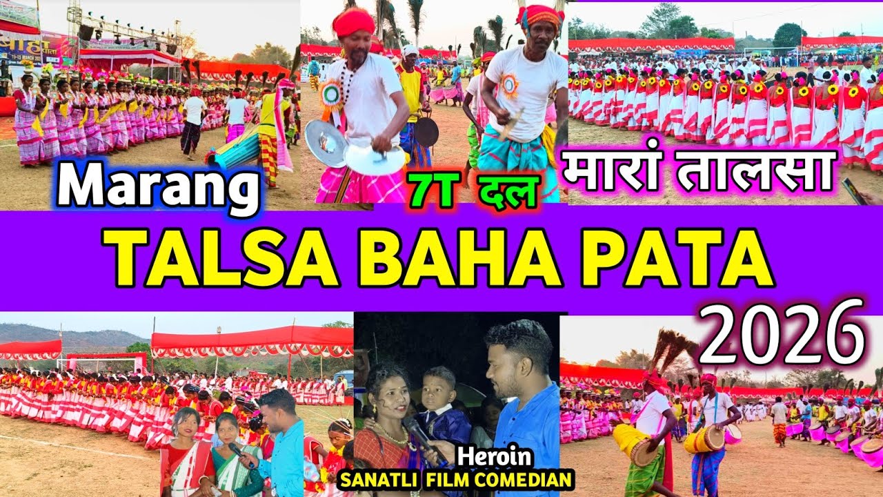 TALSA  BAHA PATA 2026//SUNDERNAGAR // JHARKHAND //@JageswarSantalVlog 