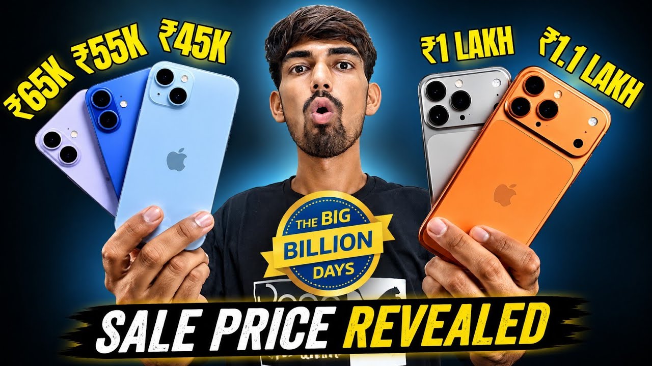 🔥Flipkart Big Billion Days Sale 2026 All iPhone Expected Prices & Bank Offers | BBD sale iphone 17