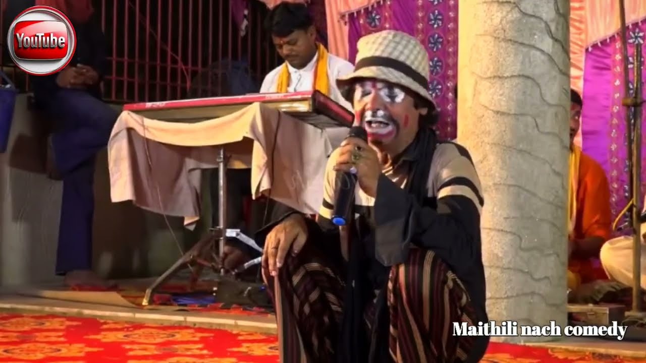 #Maithili_Nach_Comedy_Program Adarsh Nach Party Maithili Maghi Viral Nach Video gurup dansh