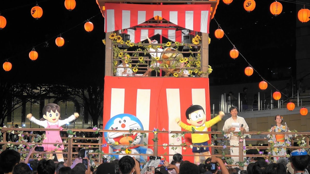 【六本木ヒルズ盆踊り 2025（DAY1）】「ドラえもん音頭 Doraemon ondo」 2025.8.23 @六本木ヒルズアリーナ