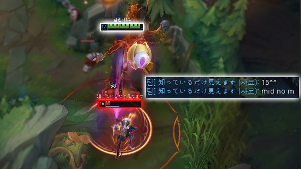 트롤러 대가리 부수기