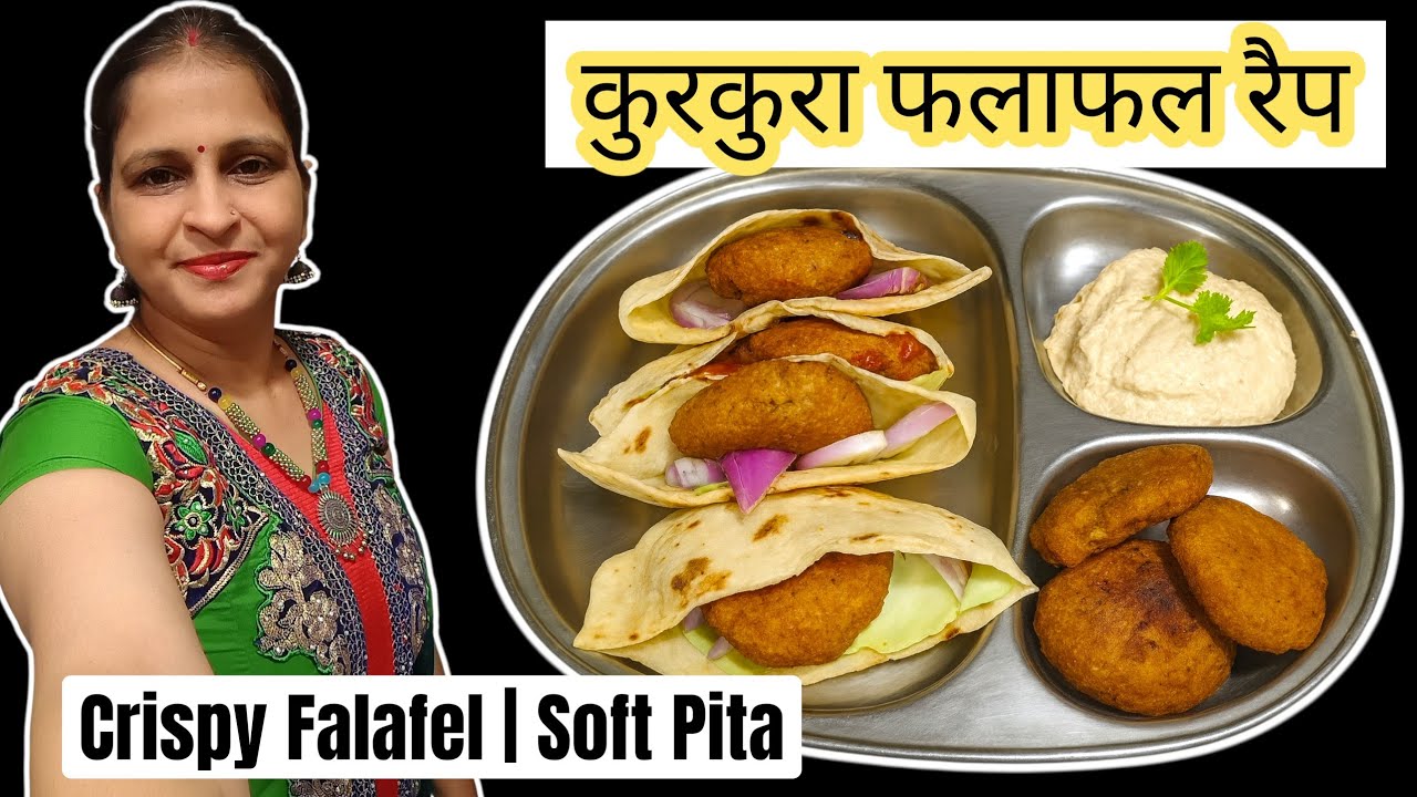 Parfect Crispy Falafel Pita Pocket | बिना ओवन, बिना यीस्ट का हेल्दी Arabic Snack