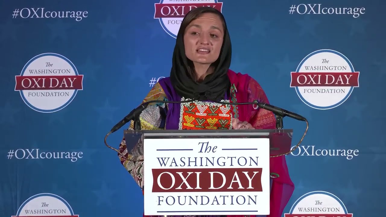 2021 Oxi Courage Awards - Danialle Karmanos presents Oxi Courage Award to Zarifa Ghafari