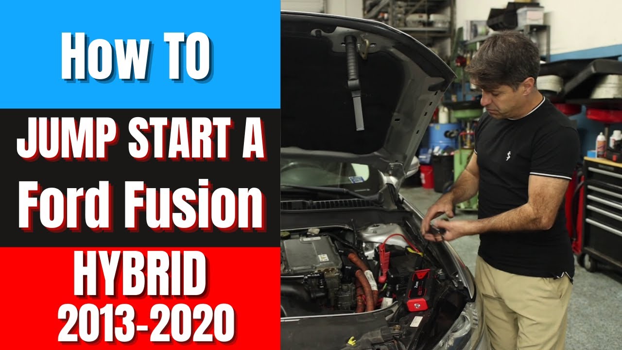 Как запустить гибридный Ford Fusion 2013-2020