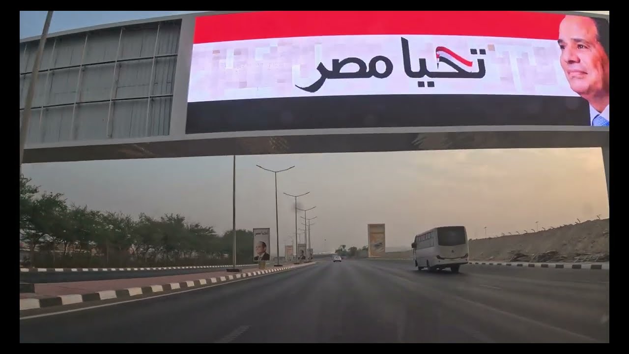 Cairo International Airport Tour -  مطار القاهره الدولي -  جولة