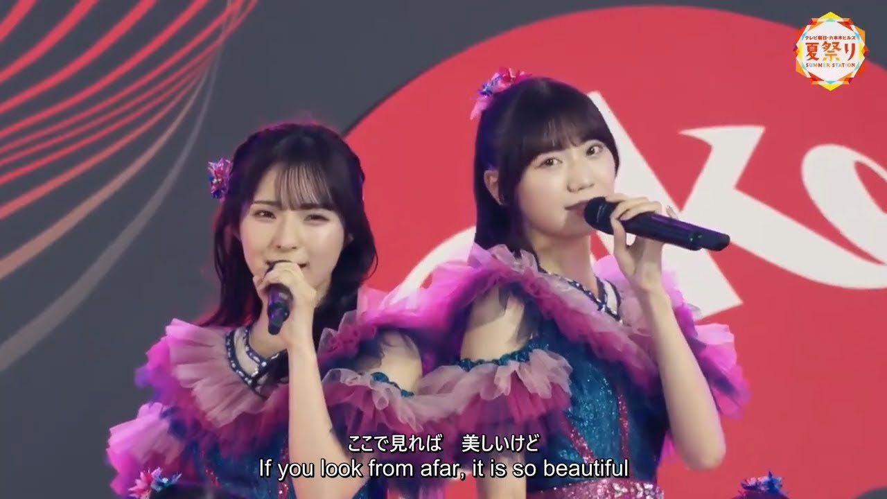 [First performance!!!] NGT48 - Isshun no Hanabi (一瞬の花火) Summer Station 2024 Ver. [Eng Sub]