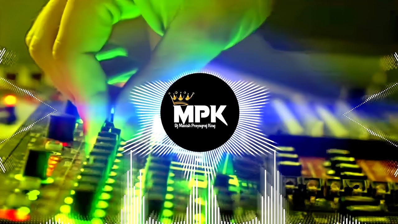 Bhang Bina Jan Chali Jai DJ New Savan Mixing Bhakti Song DJ DVK DJ Remix 2025 Song DJ MPK