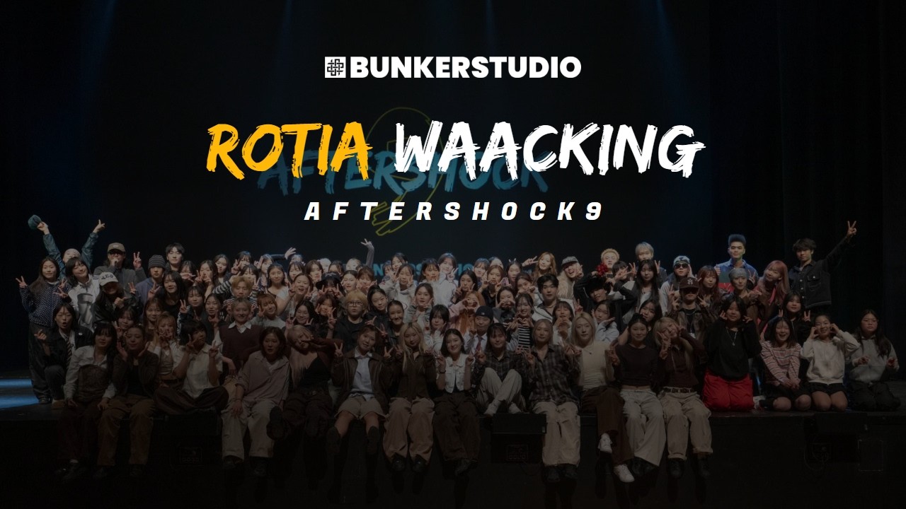 AFTERSHOCK9 