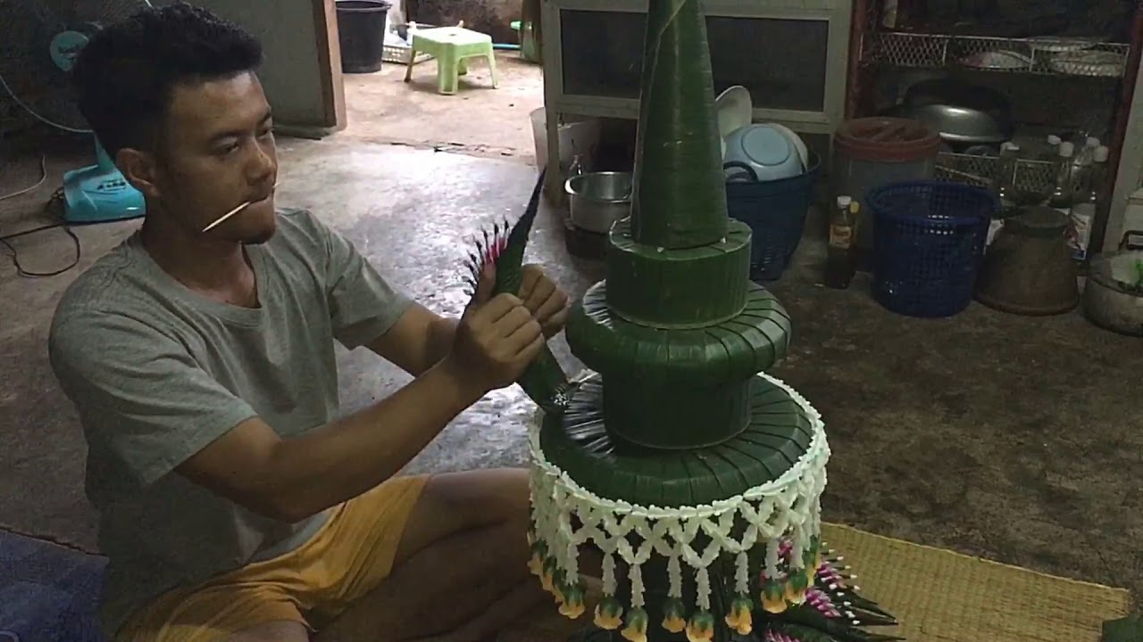 บายศรีสู่ขวัญแต่งงานอย่างละเอียด โดยช่างหนุ่ม Wedding Bai Sri by Mr.Num