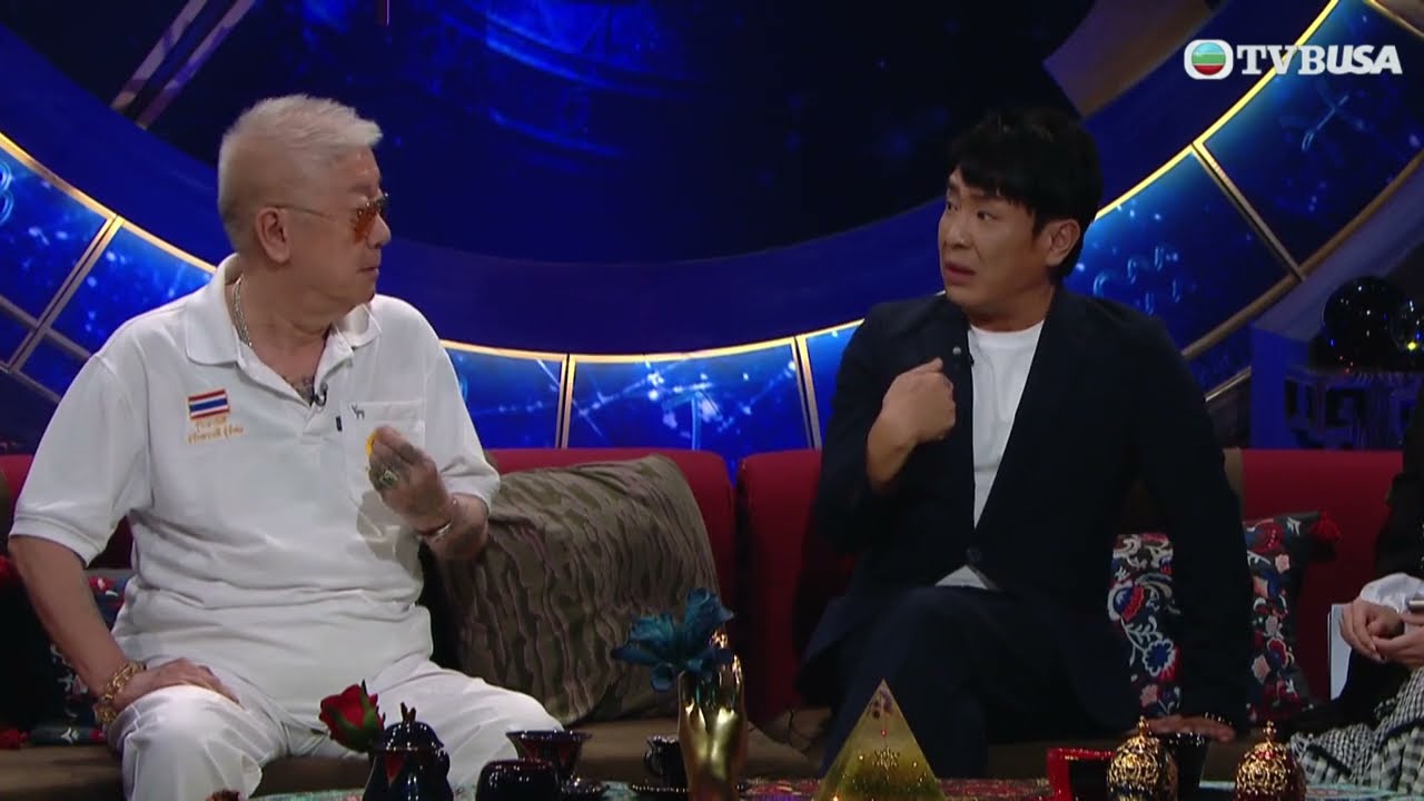 直播靈接觸｜請來嘉賓「鬼王」鄧光華師傅，分享並解釋真實詭異吸血視頻！｜梁思浩｜TVBUSA｜靈異｜綜藝