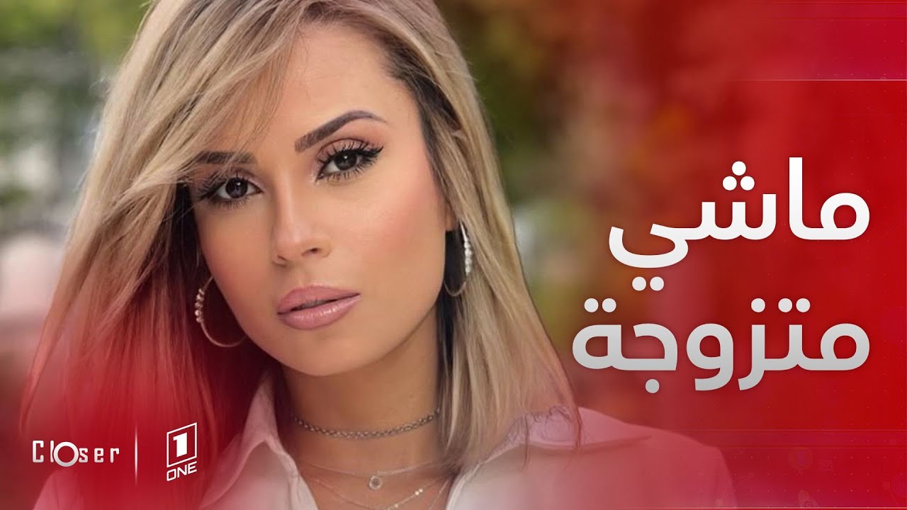 حصري وان تيفي سارة لعلامة  تصرح لست متزوجة والزواج مارحش يحبسني على التمثيل