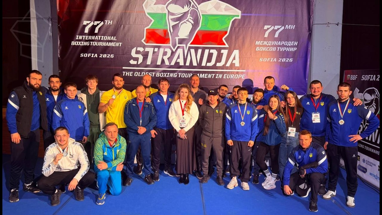«STRANDJA» 2026: золото боксера Максима Зименка та командна бронза збірної України