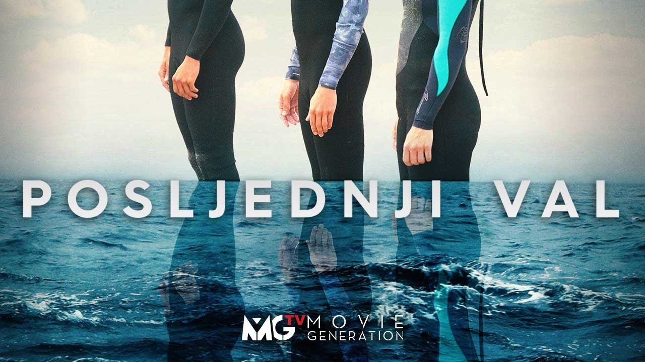 POSLJEDNJI VAL (La Derni&egrave;re Vague/The Last Wave) trailer  I  Movie Generation TV