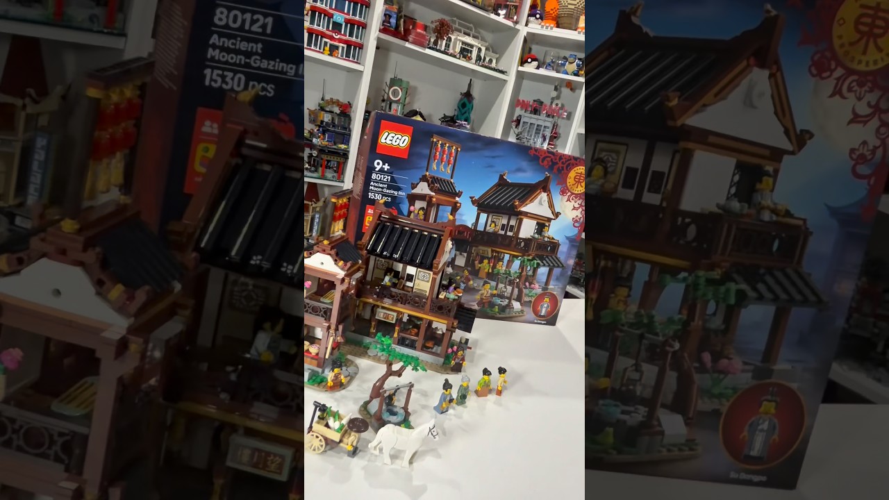 Это почти модульное здание LEGO.