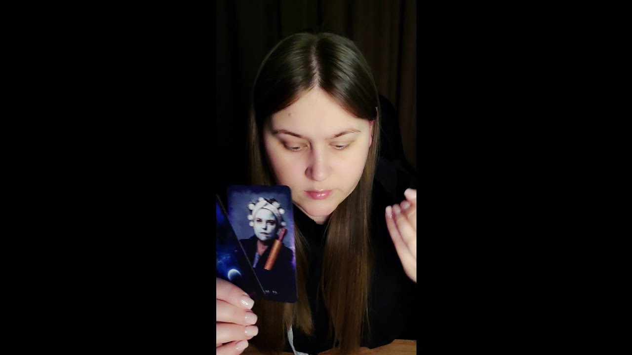 🔮Тайное влияние матери раскрыто 🗡🪦Его отвели от вас теперь он требует справедливости 🌑🌌🪞🛡📖🕊🗝⚖🪐