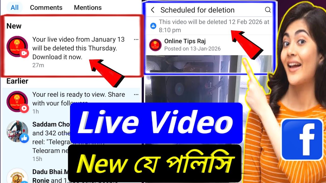 your live video from / Your live video delete will be deleted / Facebook live video delete after 30