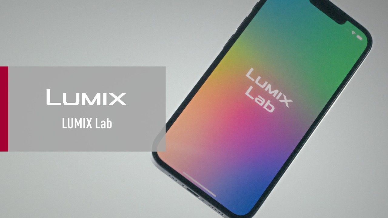 LUMIX | Лаборатория LUMIX