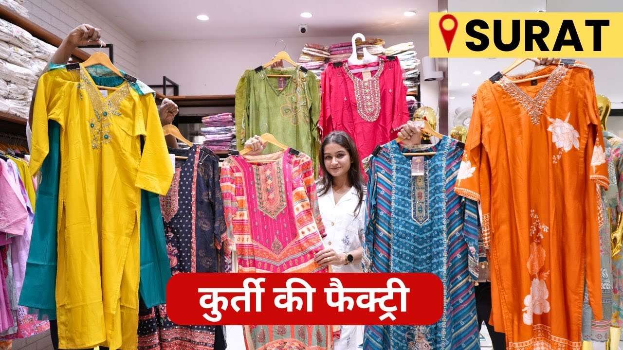 सूरत की सबसे बड़ी कुर्ती फैक्ट्री Saidharanx I saste wholesale bhaav me