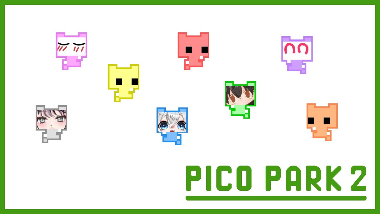 【PICPARK2】初見！みんなで協力してクリアしていくぞ！ w/ 白狼くろのさん、天狼_シリウスさん、もちおさん、lalfeさん