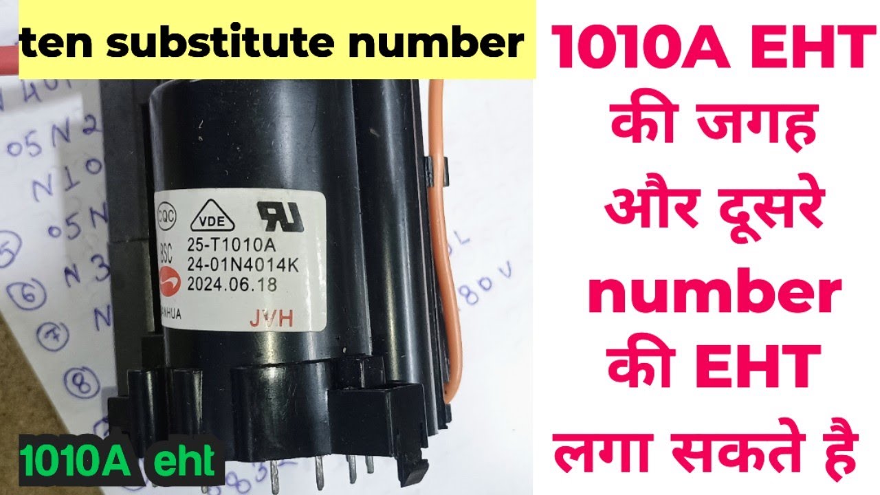 1010A eht  equivalent | 1010a eht pinout  | EHT नंबर 1010 के जगह ten EHT और लगा सकते हैं